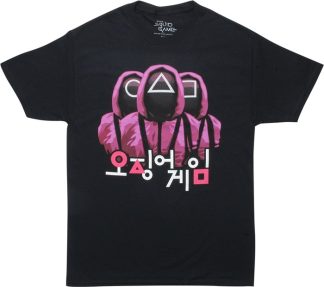 Squid Game Guards Trio T-Shirt