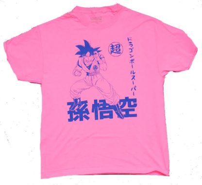 Dragon Ball Focus Goku Kanji T-Shirt