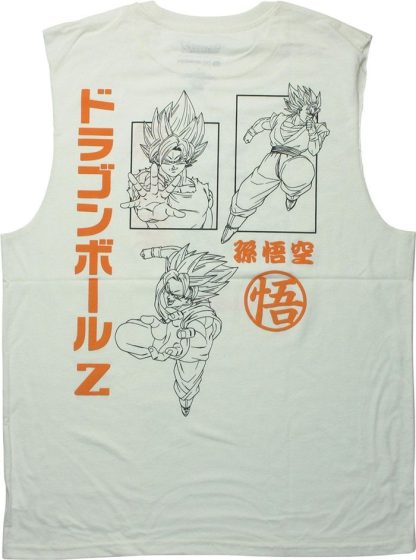 Dragon Ball Goku Muscle T-Shirt - Image 2