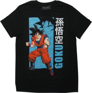 Dragon Ball Goku Kanji Blk T-Shirt