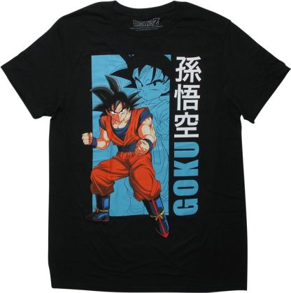 Dragon Ball Goku Kanji Blk T-Shirt